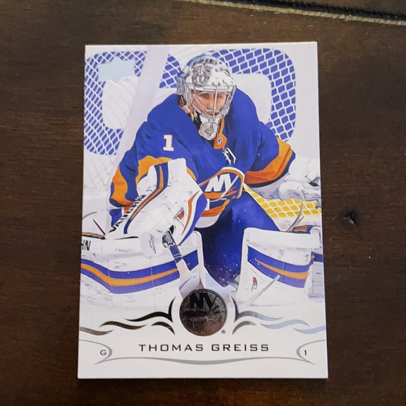 Upper Deck Hockey Cards Set is 6 - Picture 11 of 12